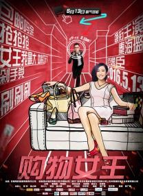欧美激情亚洲